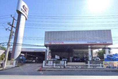 Toyota Khonkaen branch chum phae