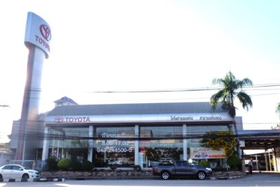 Toyota Khonkaen branch modindaeng