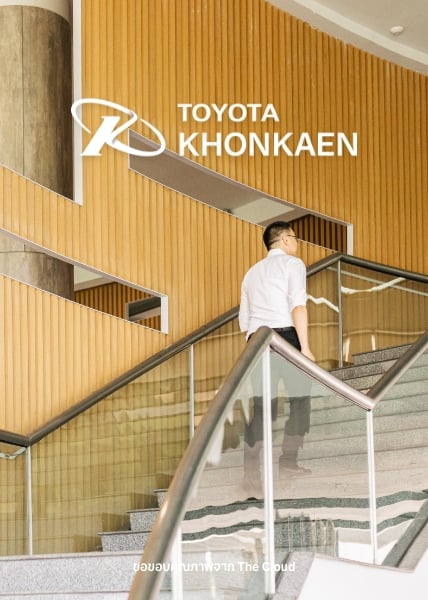Toyota Khonkaen About